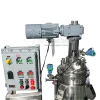 100L reactor