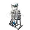 150L Lifting Mixing Tank