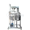 150L Lifting Mixing Tank