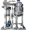 150L Lifting Mixing Tank