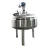 500L mixing tank