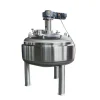 500L mixing tank