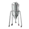 500L stainless steel powder container