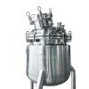 50L Magnetic Stirring Jar