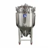 600L Beer Can
