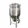 600L Beer Can