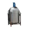 Chemical Reactor