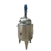 Chemical Reactor