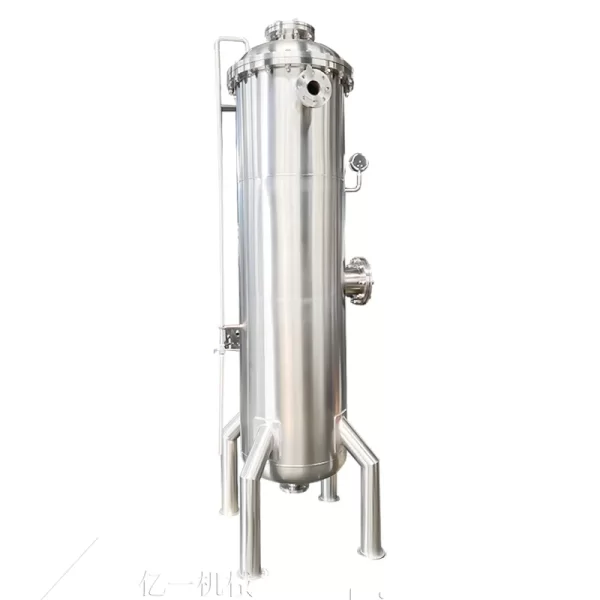 Dissolved gas tank