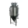 Fermentation tank heating tank