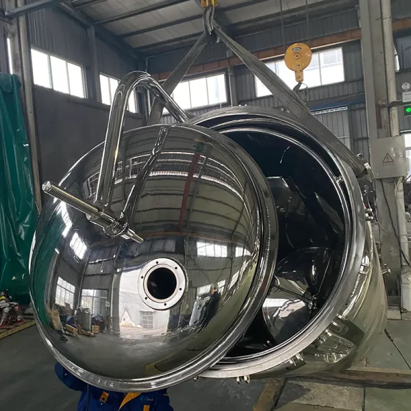 Fermenter