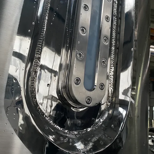 Fermenter