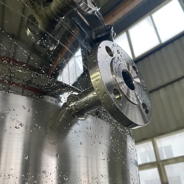 Fermenter