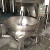 Food Pan Machine