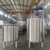 Mixing Tank