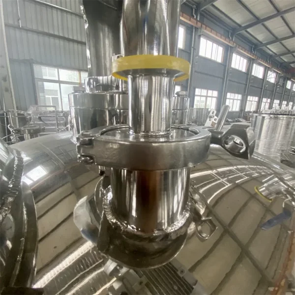 Mixing Tank