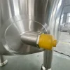 Mixing Tank