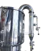 Stainless steel industrial filtration system tanks vessel