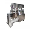Vacuum Emulsification Homogenizer