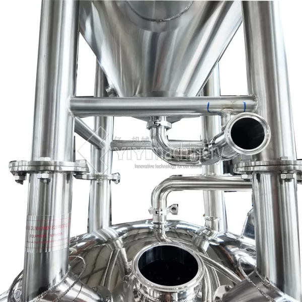 Vertical modular fermenter