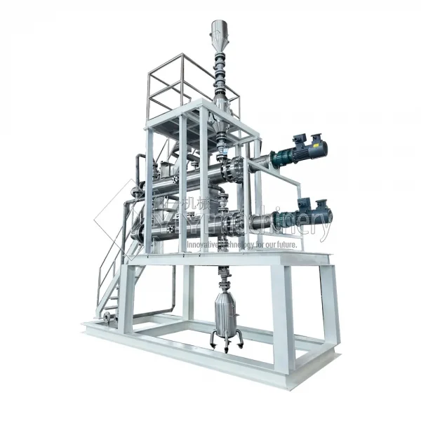 thermal reactor