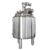 Fermenter (1) Stainless Steel Fermenter