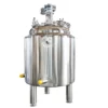 Fermenter (3) Stainless Steel Fermenter