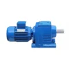 Helical gear reducer 2 Cylindrical Gear Reducer