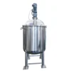 Flip Top Cover Mixing Tank (1) Flip Top Cover Mixing Tank