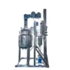Lifting Reactor (1) Lifting Reactor