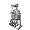 Lifting Reactor (2) Lifting Reactor
